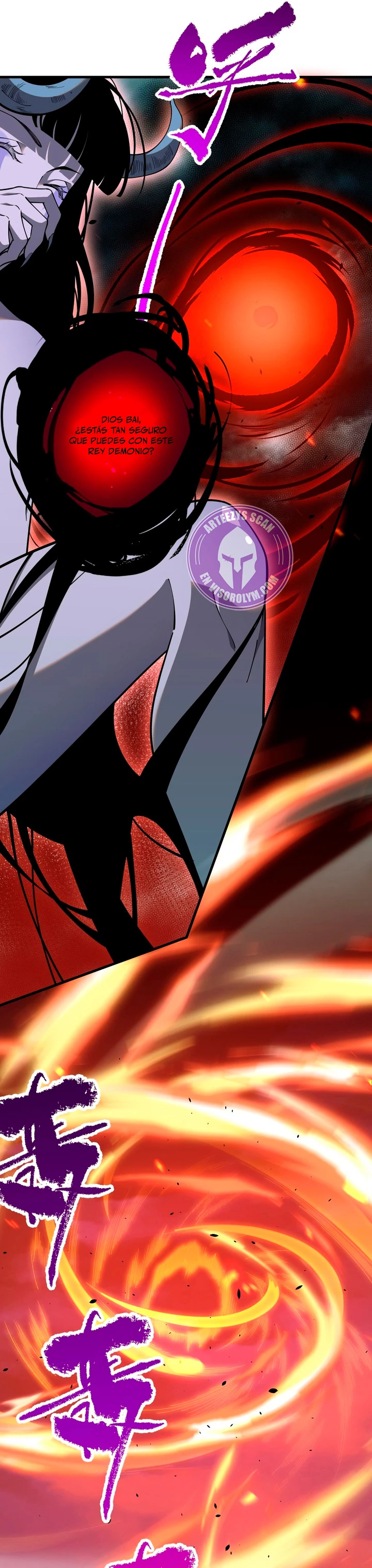 ¡Nigromante¡, ¡Yo soy la plaga! > Capitulo 77 > Page 371