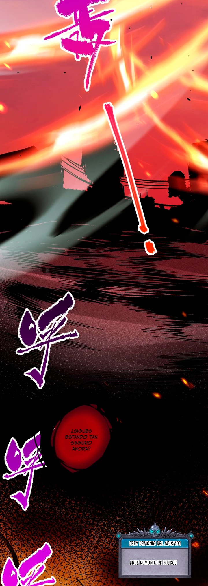 ¡Nigromante¡, ¡Yo soy la plaga! > Capitulo 77 > Page 381