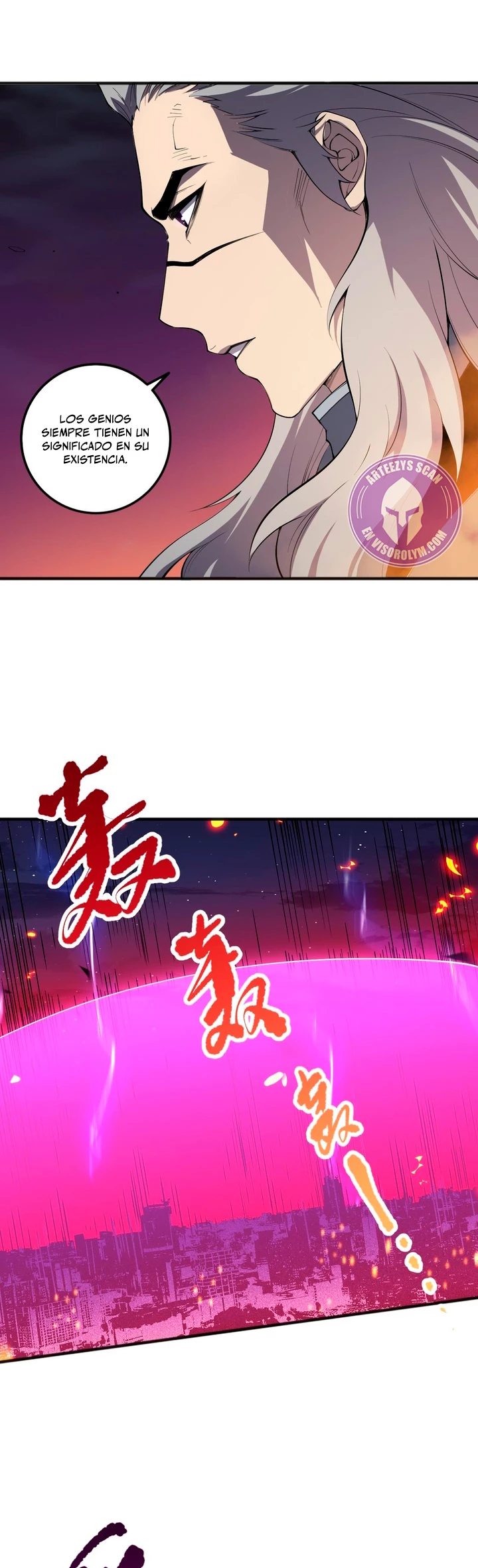 ¡Nigromante¡, ¡Yo soy la plaga! > Capitulo 78 > Page 91