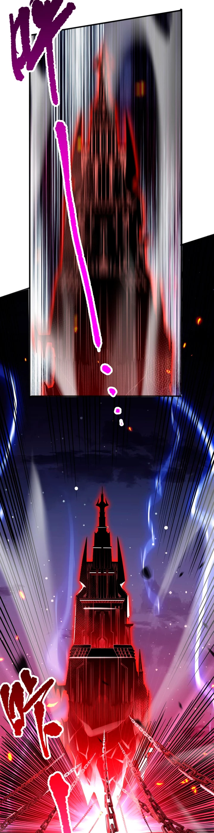 ¡Nigromante¡, ¡Yo soy la plaga! > Capitulo 78 > Page 101