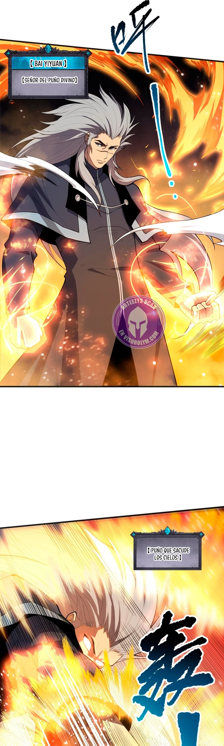 ¡Nigromante¡, ¡Yo soy la plaga! > Capitulo 78 > Page 171