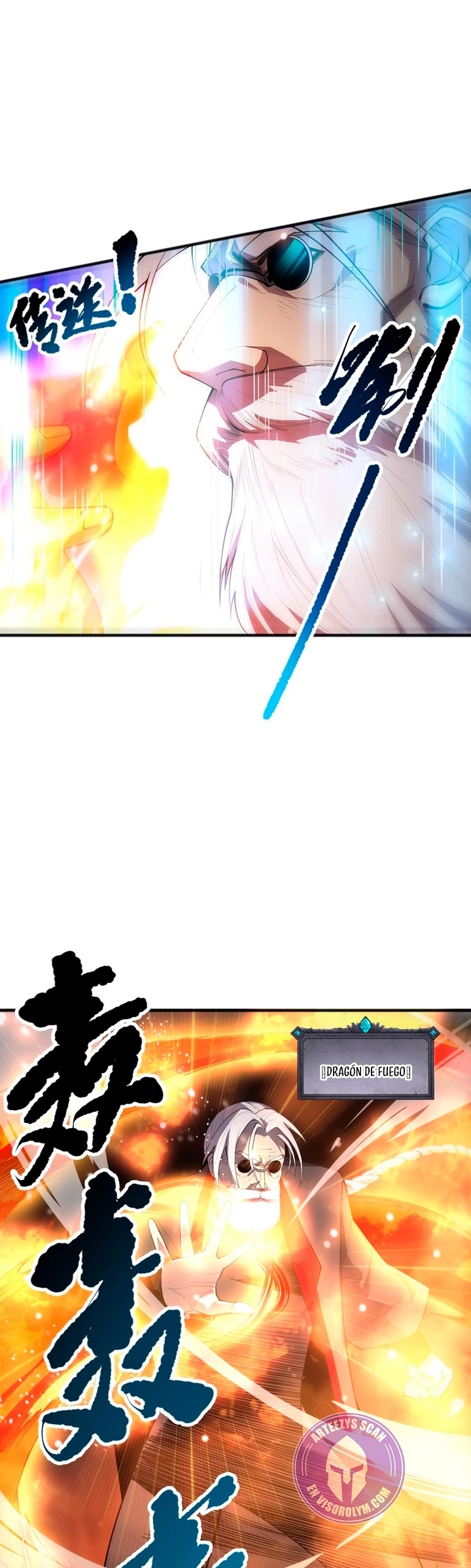 ¡Nigromante¡, ¡Yo soy la plaga! > Capitulo 78 > Page 191