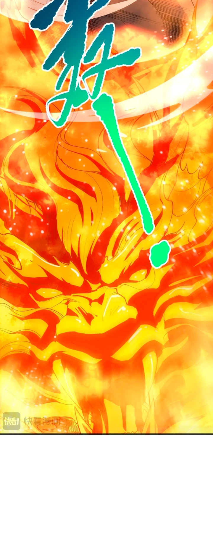 ¡Nigromante¡, ¡Yo soy la plaga! > Capitulo 78 > Page 201