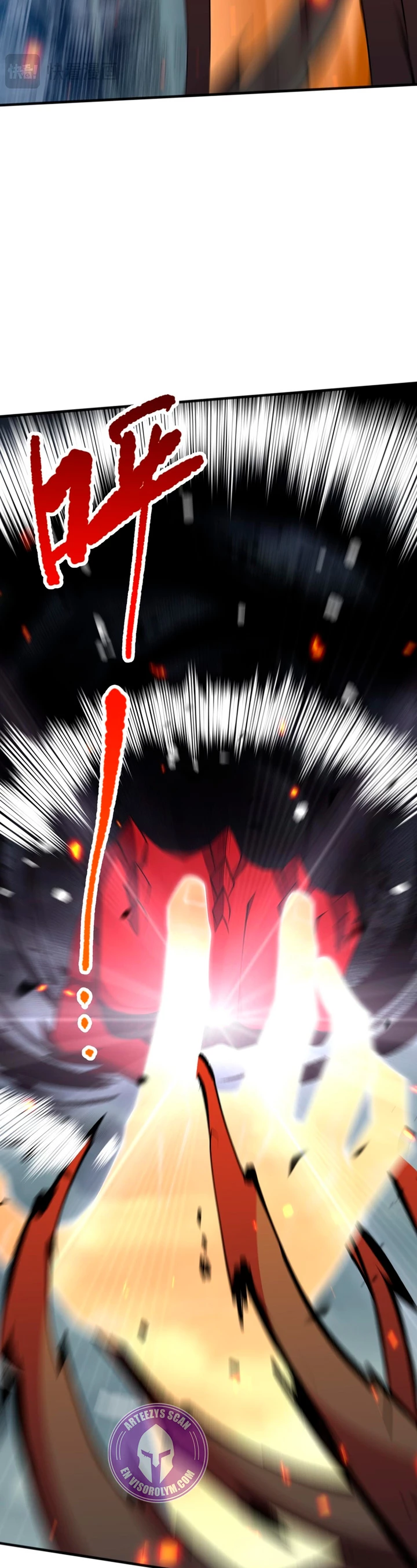 ¡Nigromante¡, ¡Yo soy la plaga! > Capitulo 78 > Page 301