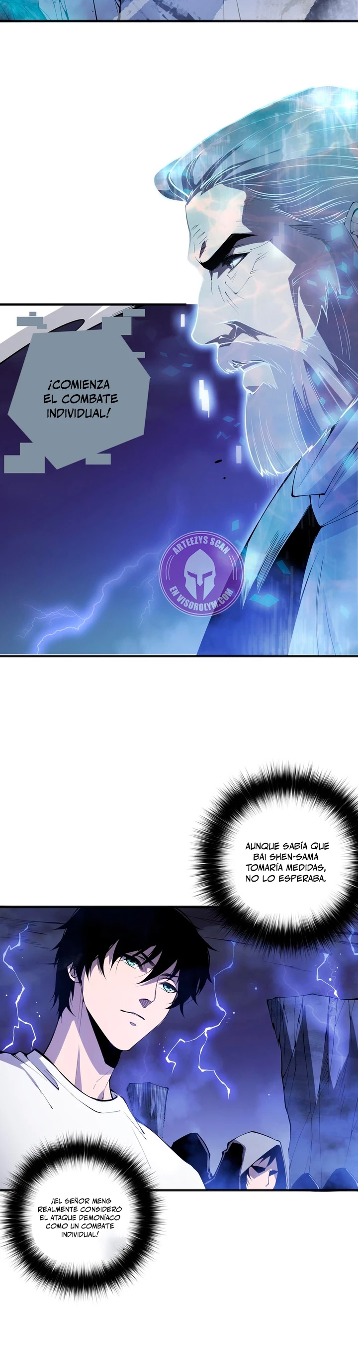 ¡Nigromante¡, ¡Yo soy la plaga! > Capitulo 78 > Page 371