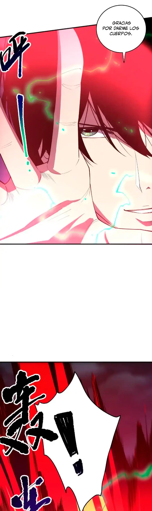 ¡Nigromante¡, ¡Yo soy la plaga! > Capitulo 79 > Page 51