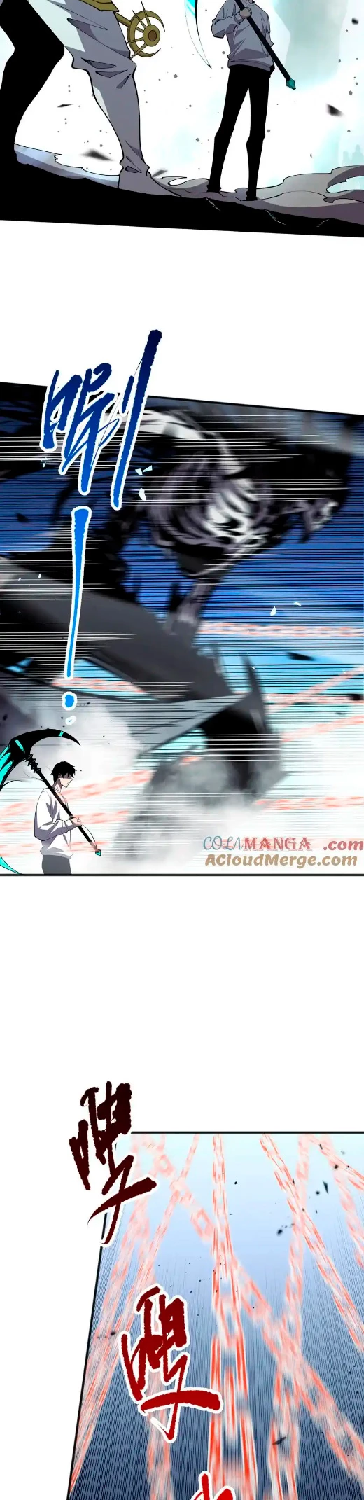 ¡Nigromante¡, ¡Yo soy la plaga! > Capitulo 79 > Page 181