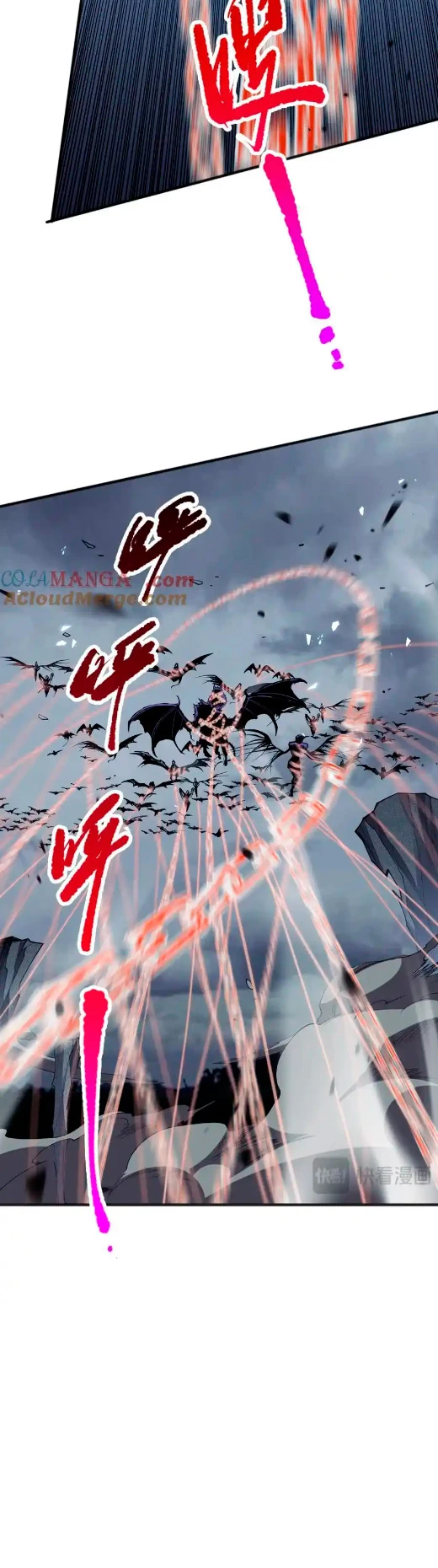 ¡Nigromante¡, ¡Yo soy la plaga! > Capitulo 79 > Page 191