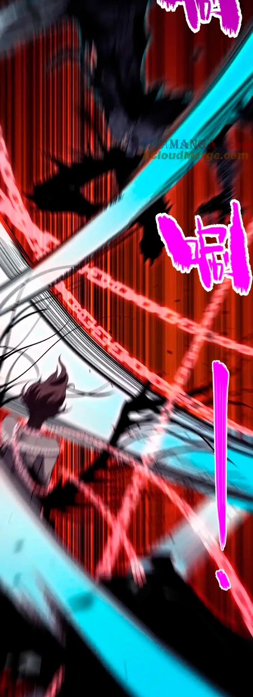 ¡Nigromante¡, ¡Yo soy la plaga! > Capitulo 79 > Page 221