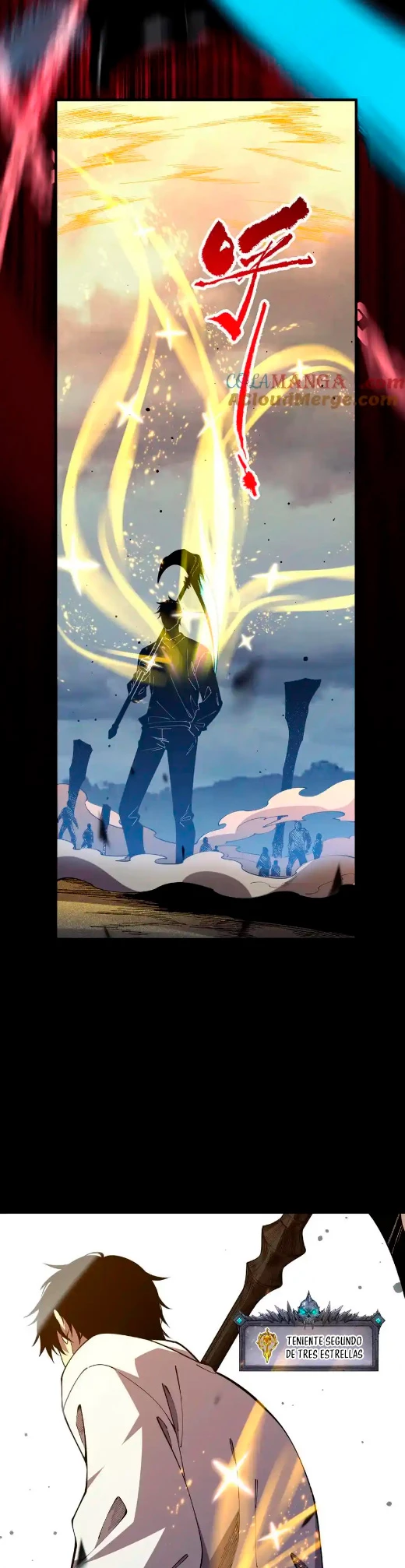 ¡Nigromante¡, ¡Yo soy la plaga! > Capitulo 79 > Page 231