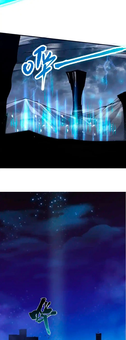 ¡Nigromante¡, ¡Yo soy la plaga! > Capitulo 79 > Page 311