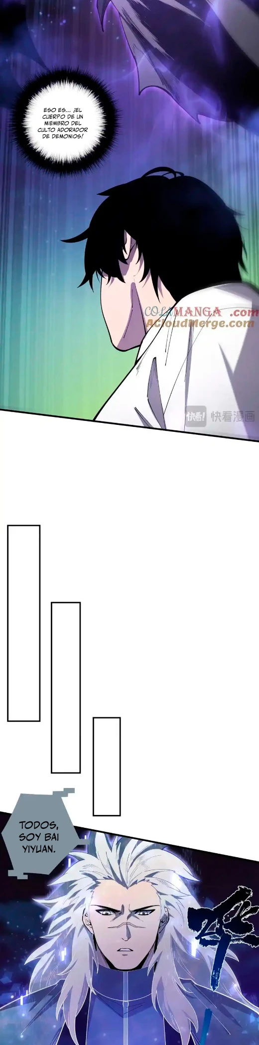 ¡Nigromante¡, ¡Yo soy la plaga! > Capitulo 79 > Page 331