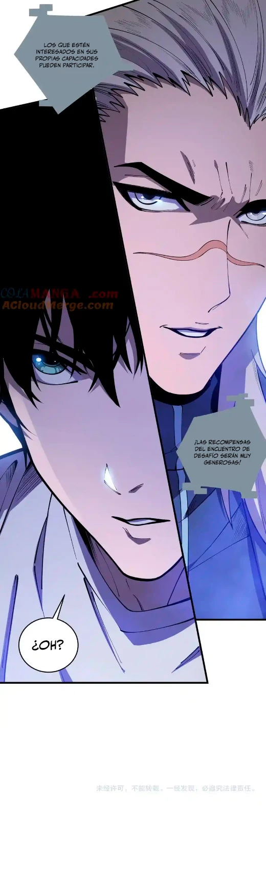 ¡Nigromante¡, ¡Yo soy la plaga! > Capitulo 79 > Page 381