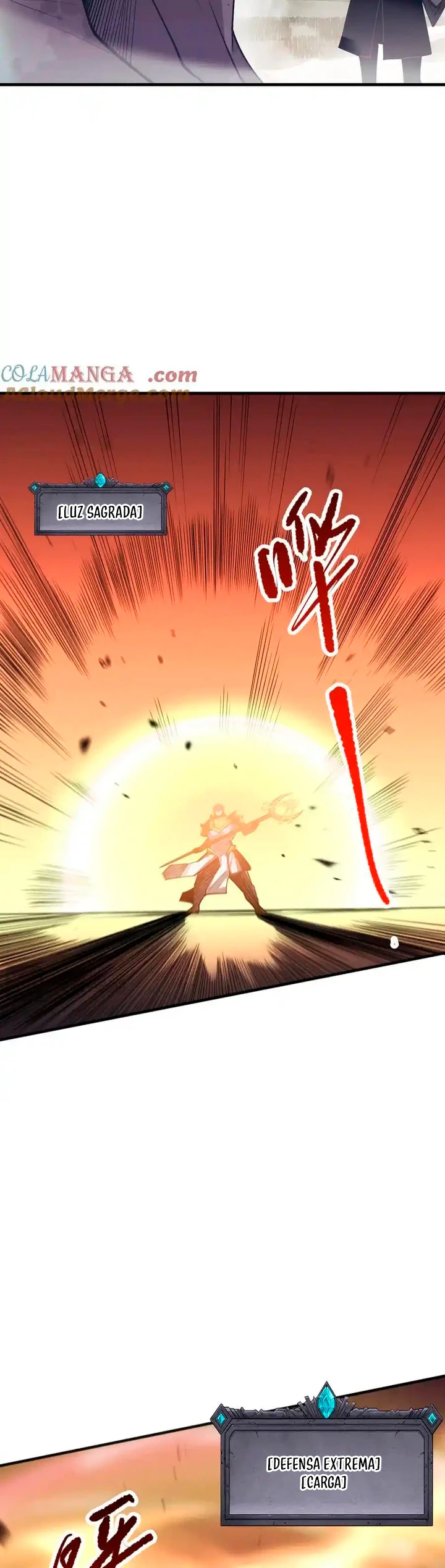 ¡Nigromante¡, ¡Yo soy la plaga! > Capitulo 80 > Page 301