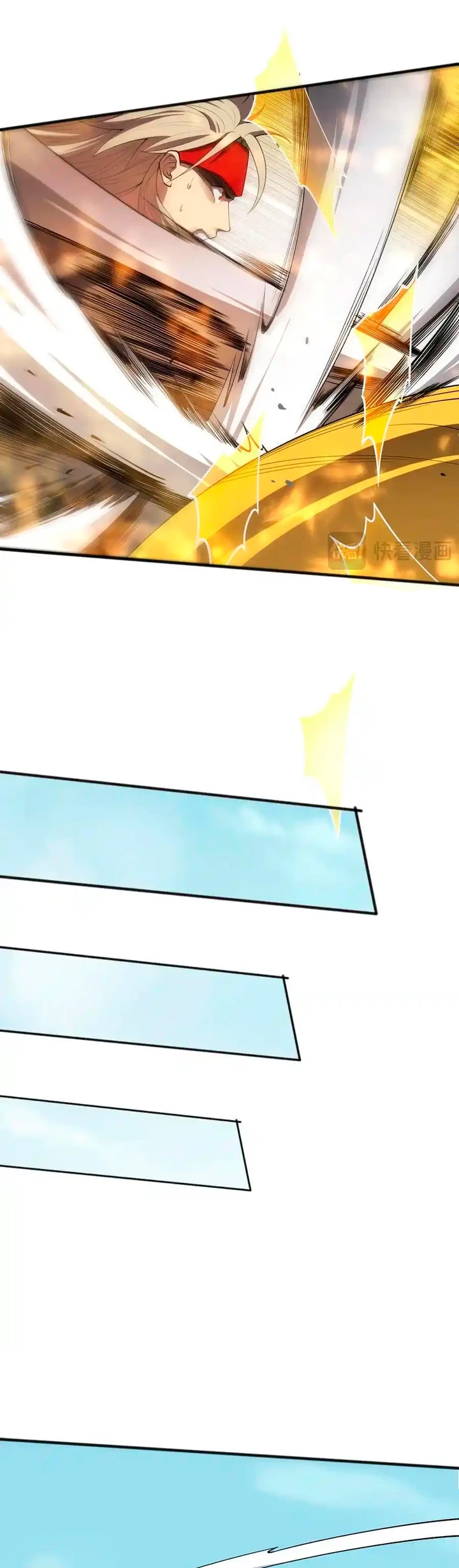 ¡Nigromante¡, ¡Yo soy la plaga! > Capitulo 80 > Page 361