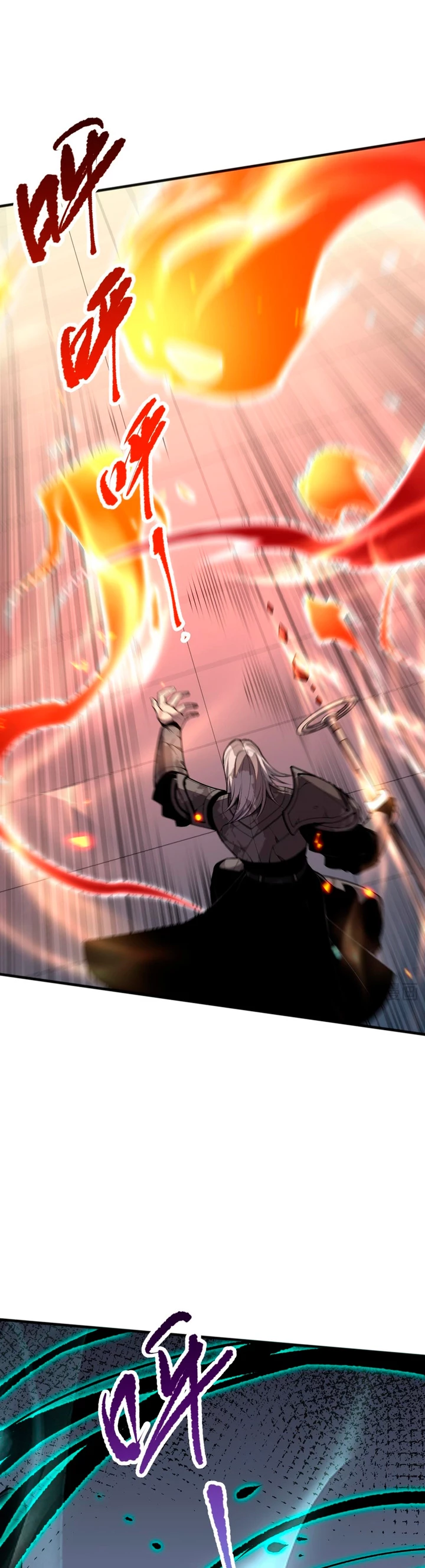 ¡Nigromante¡, ¡Yo soy la plaga! > Capitulo 81 > Page 41