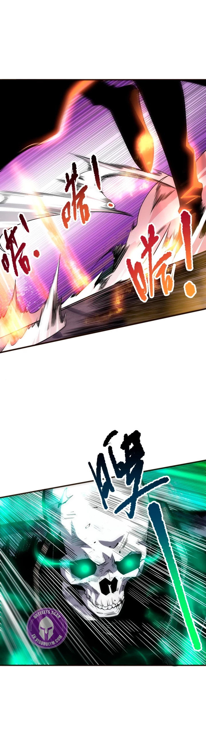 ¡Nigromante¡, ¡Yo soy la plaga! > Capitulo 81 > Page 101