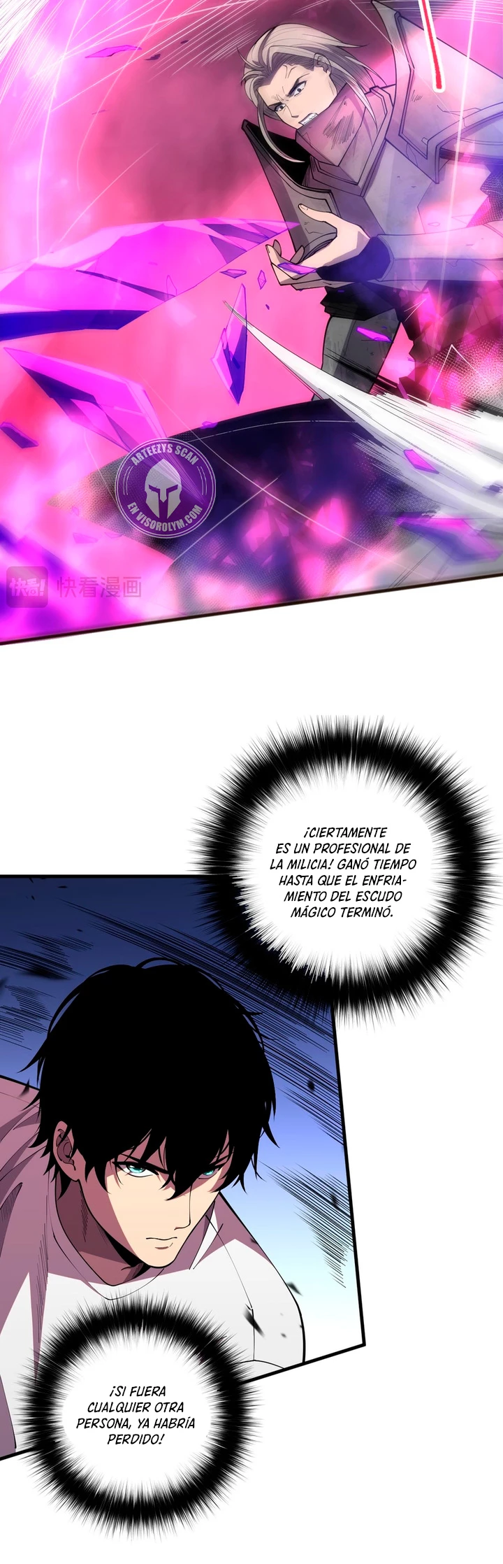 ¡Nigromante¡, ¡Yo soy la plaga! > Capitulo 81 > Page 141