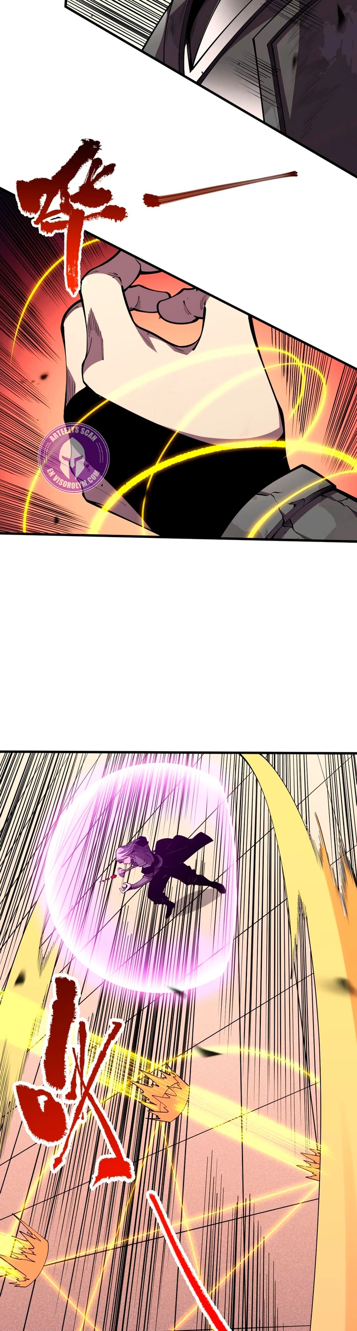 ¡Nigromante¡, ¡Yo soy la plaga! > Capitulo 81 > Page 161