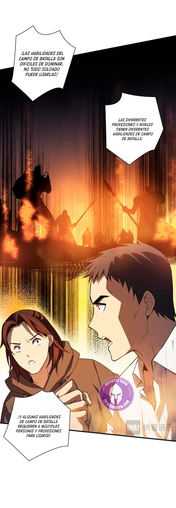 ¡Nigromante¡, ¡Yo soy la plaga! > Capitulo 81 > Page 191