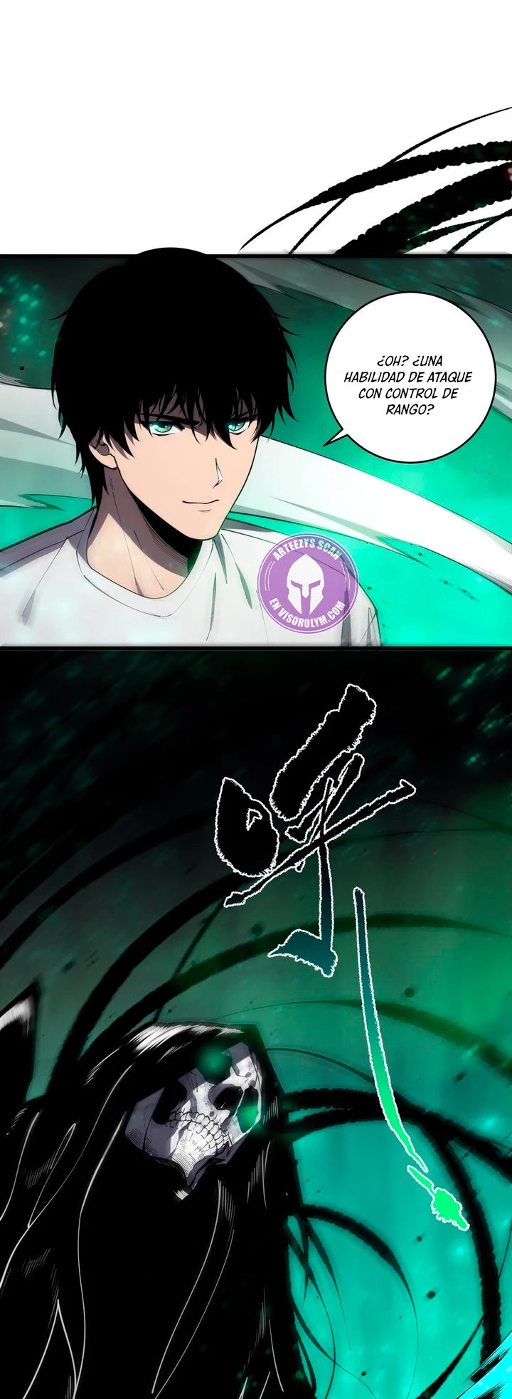 ¡Nigromante¡, ¡Yo soy la plaga! > Capitulo 81 > Page 221