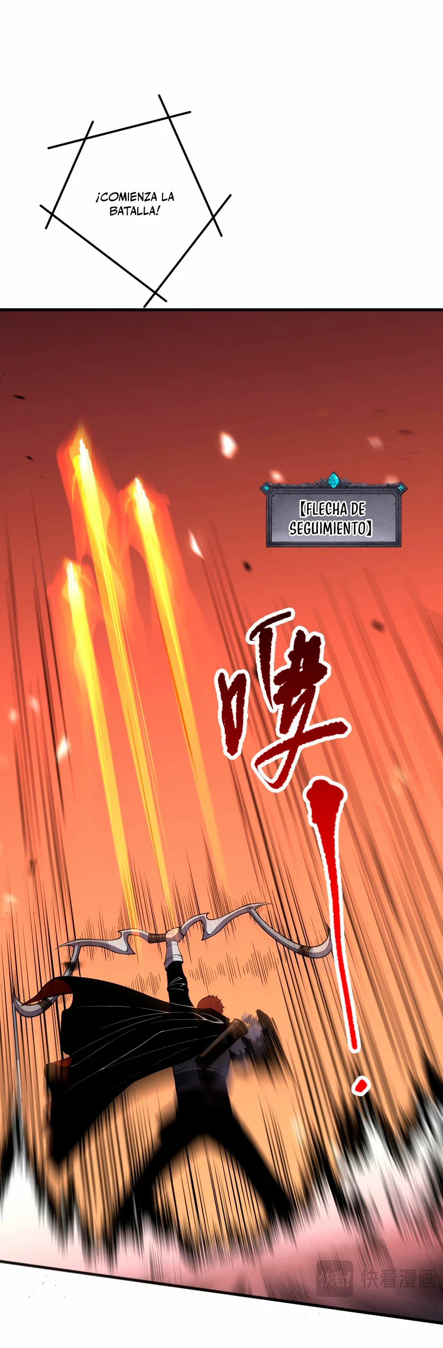 ¡Nigromante¡, ¡Yo soy la plaga! > Capitulo 82 > Page 141