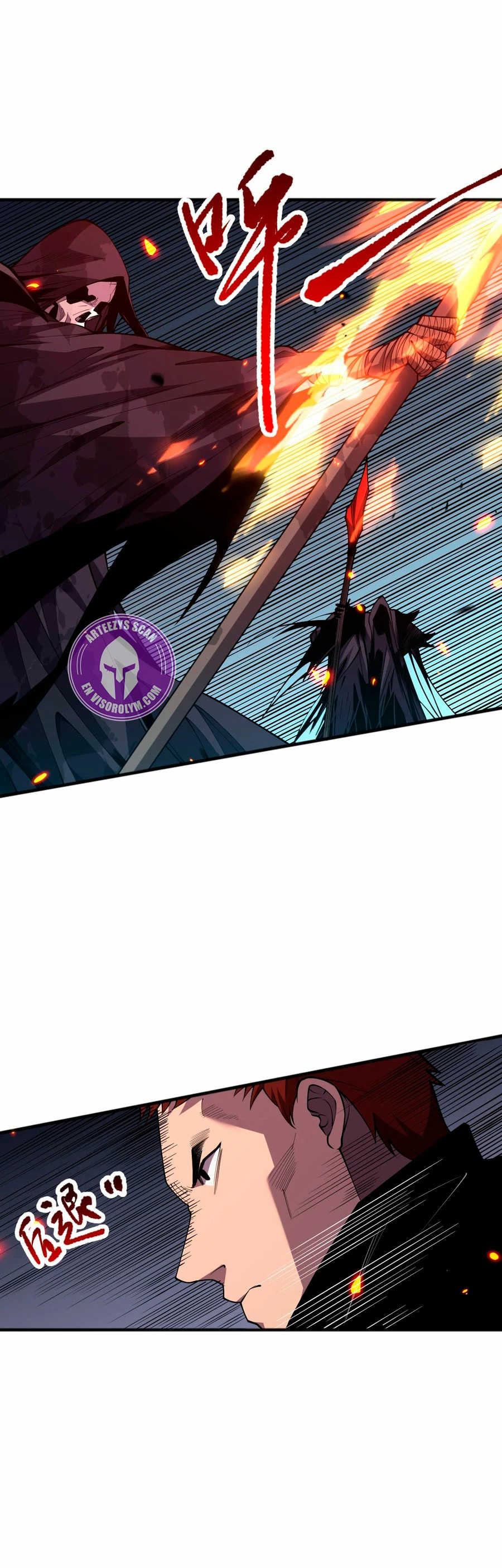 ¡Nigromante¡, ¡Yo soy la plaga! > Capitulo 82 > Page 161