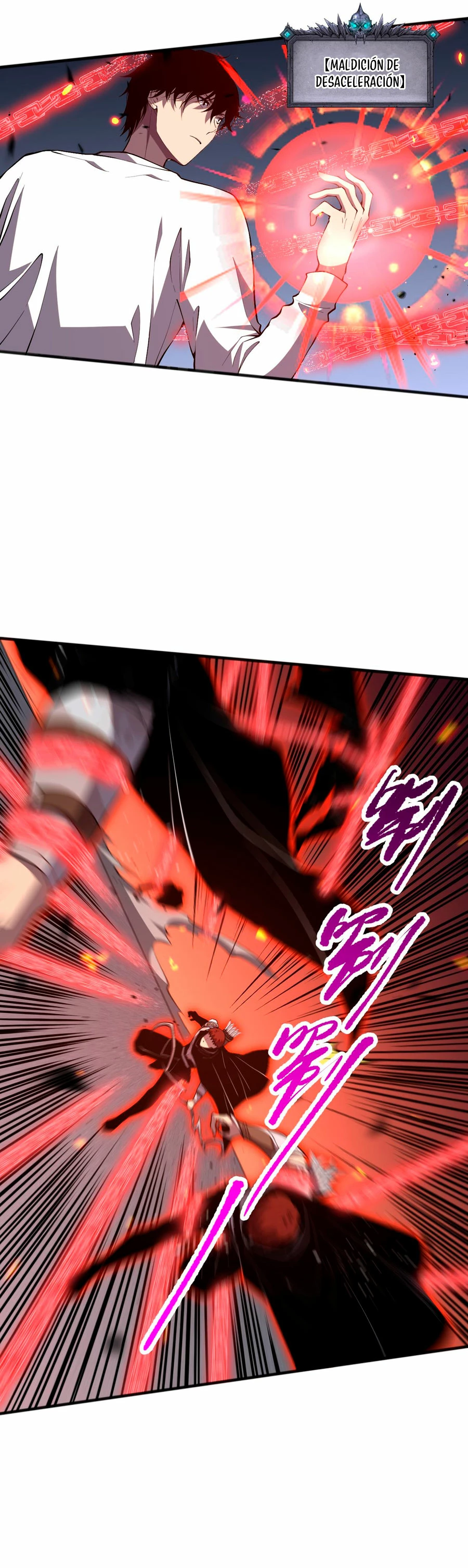 ¡Nigromante¡, ¡Yo soy la plaga! > Capitulo 82 > Page 241