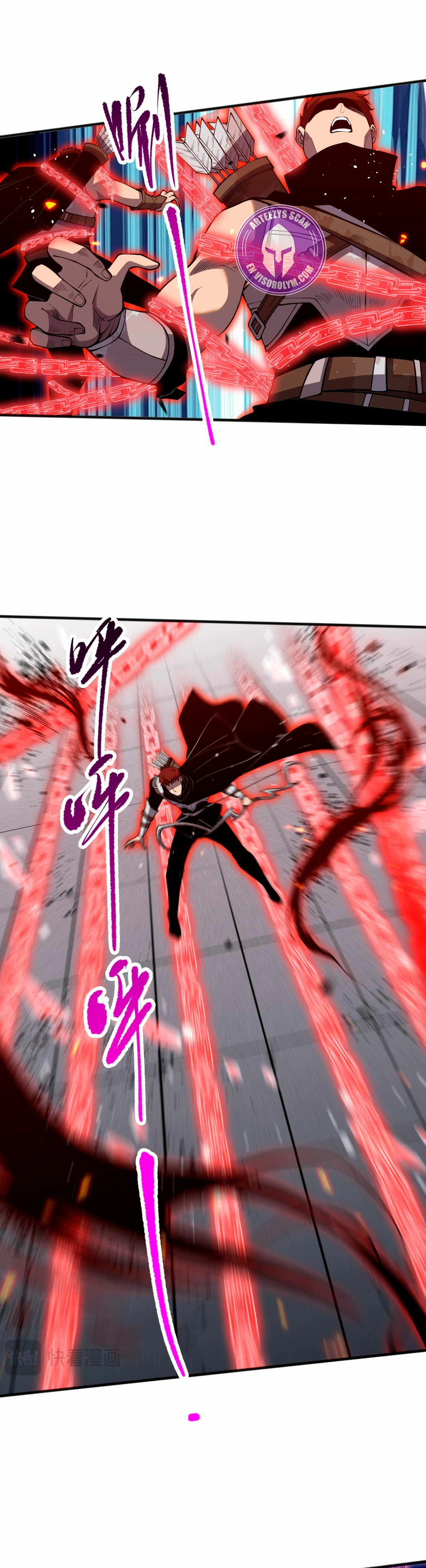 ¡Nigromante¡, ¡Yo soy la plaga! > Capitulo 82 > Page 251