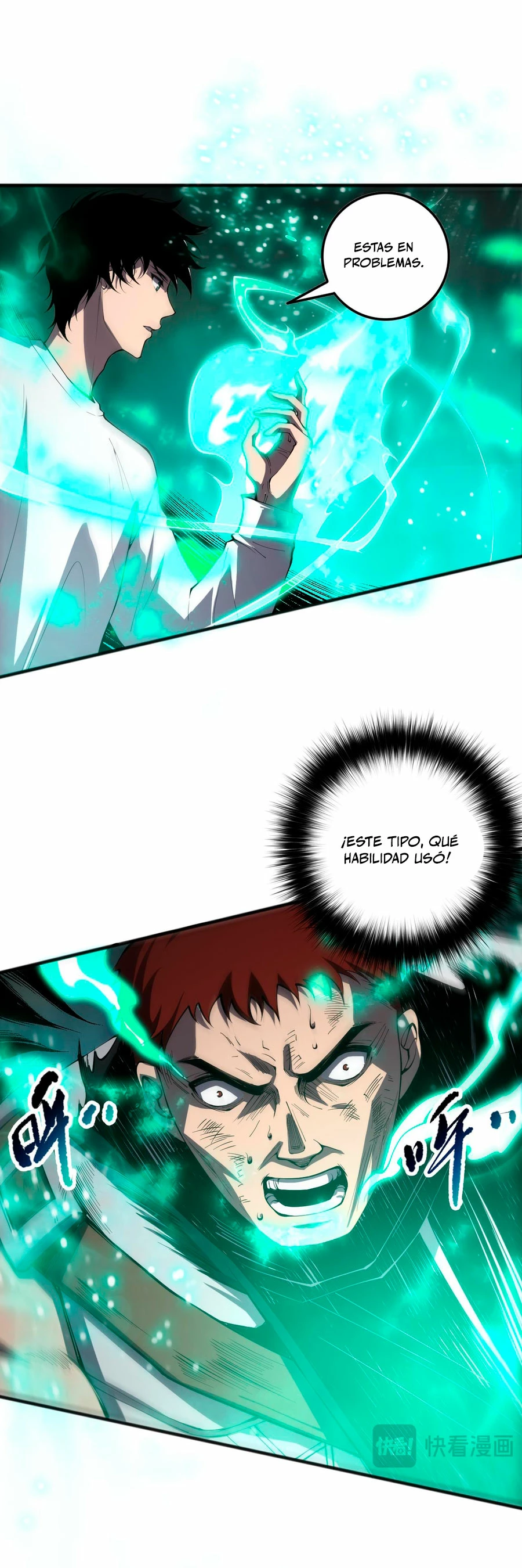 ¡Nigromante¡, ¡Yo soy la plaga! > Capitulo 82 > Page 361