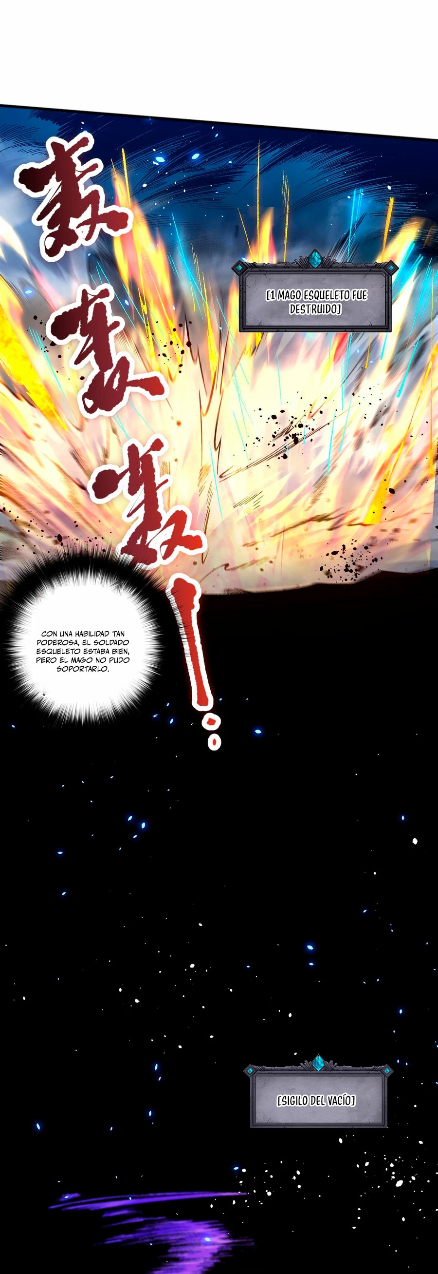 ¡Nigromante¡, ¡Yo soy la plaga! > Capitulo 83 > Page 221