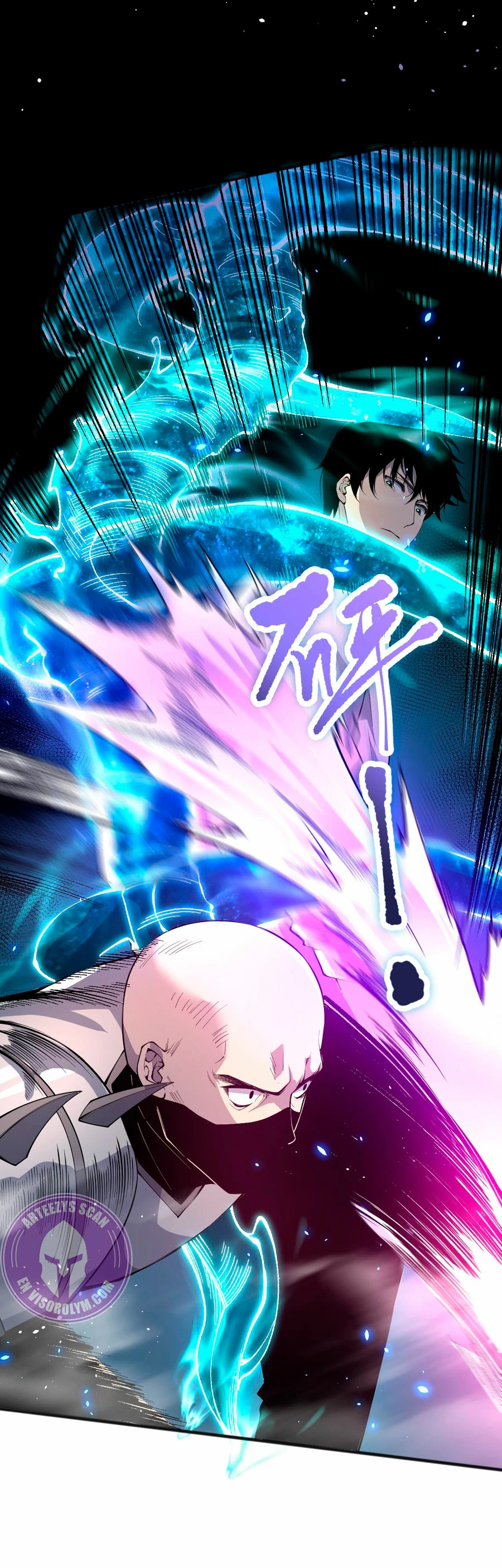 ¡Nigromante¡, ¡Yo soy la plaga! > Capitulo 83 > Page 241