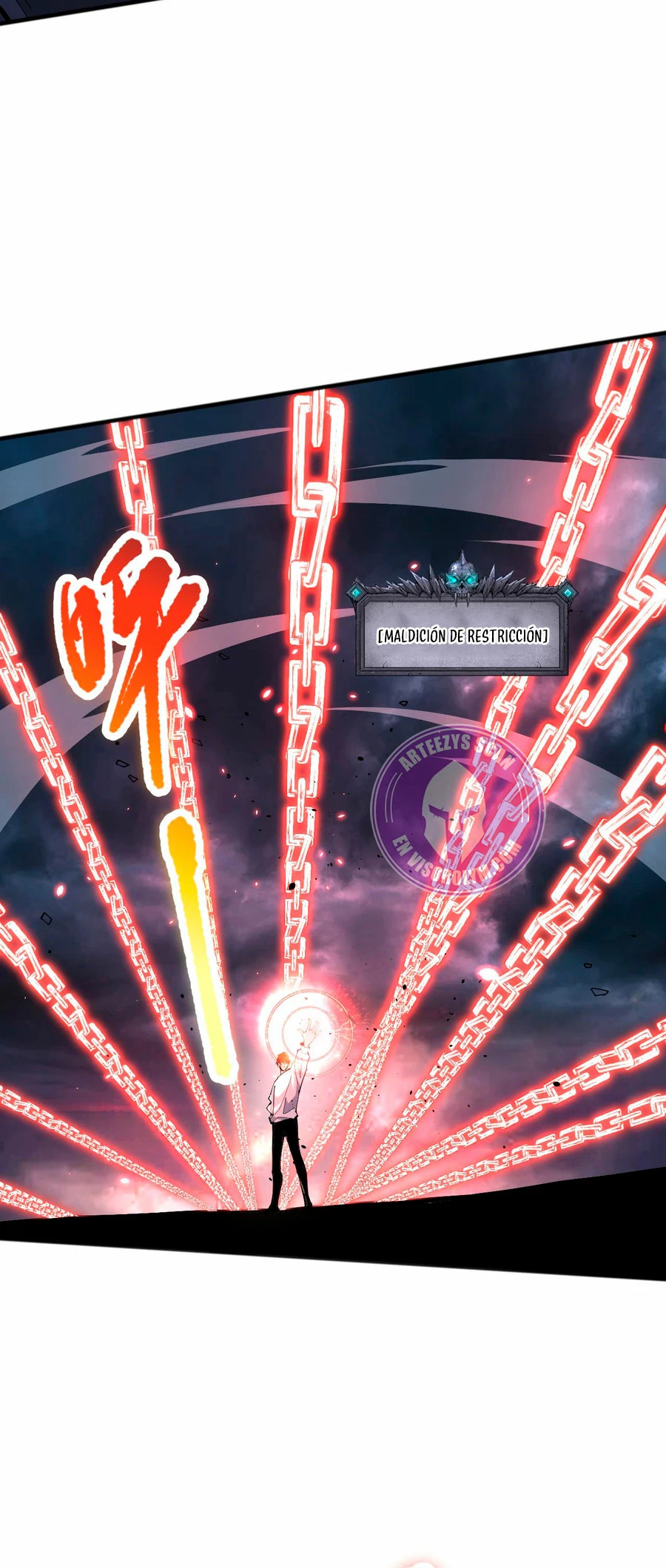 ¡Nigromante¡, ¡Yo soy la plaga! > Capitulo 83 > Page 311