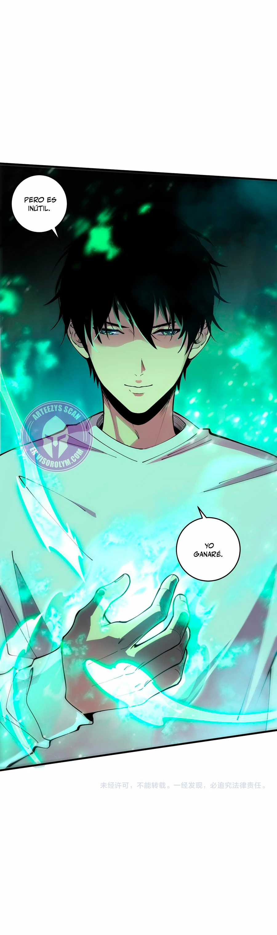 ¡Nigromante¡, ¡Yo soy la plaga! > Capitulo 83 > Page 401