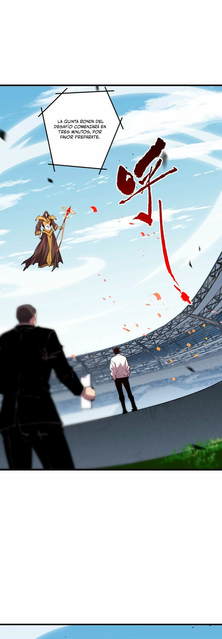 ¡Nigromante¡, ¡Yo soy la plaga! > Capitulo 84 > Page 121