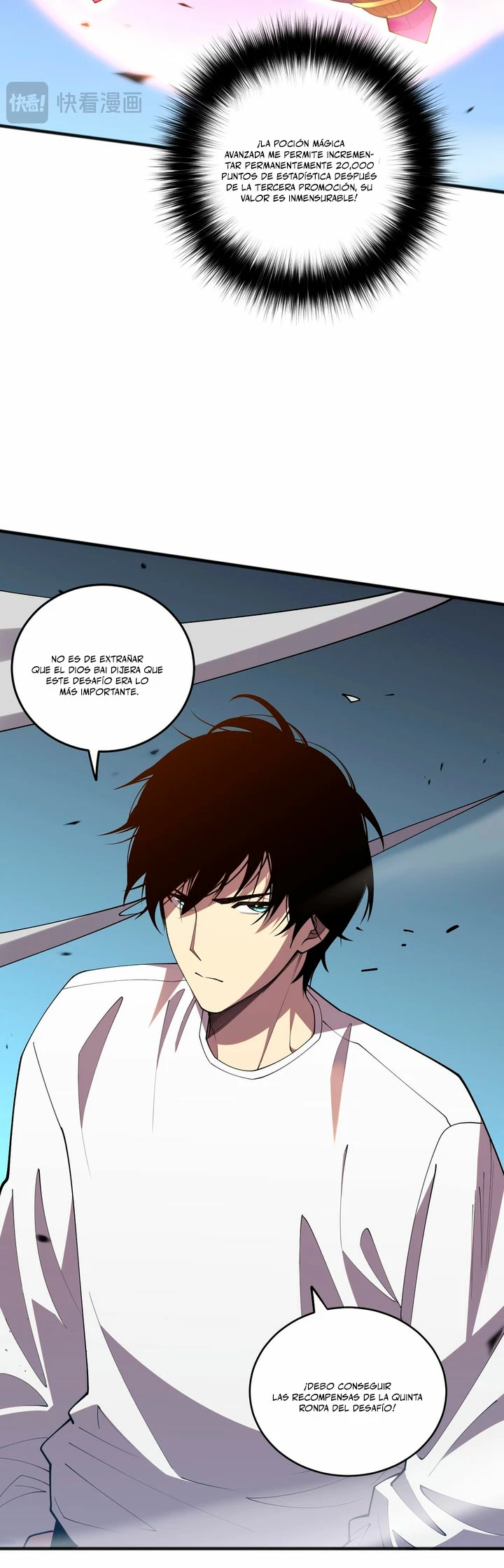 ¡Nigromante¡, ¡Yo soy la plaga! > Capitulo 84 > Page 161