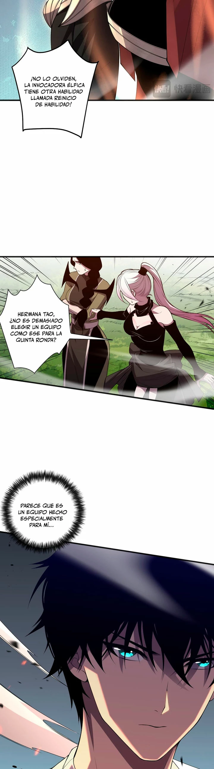 ¡Nigromante¡, ¡Yo soy la plaga! > Capitulo 84 > Page 211