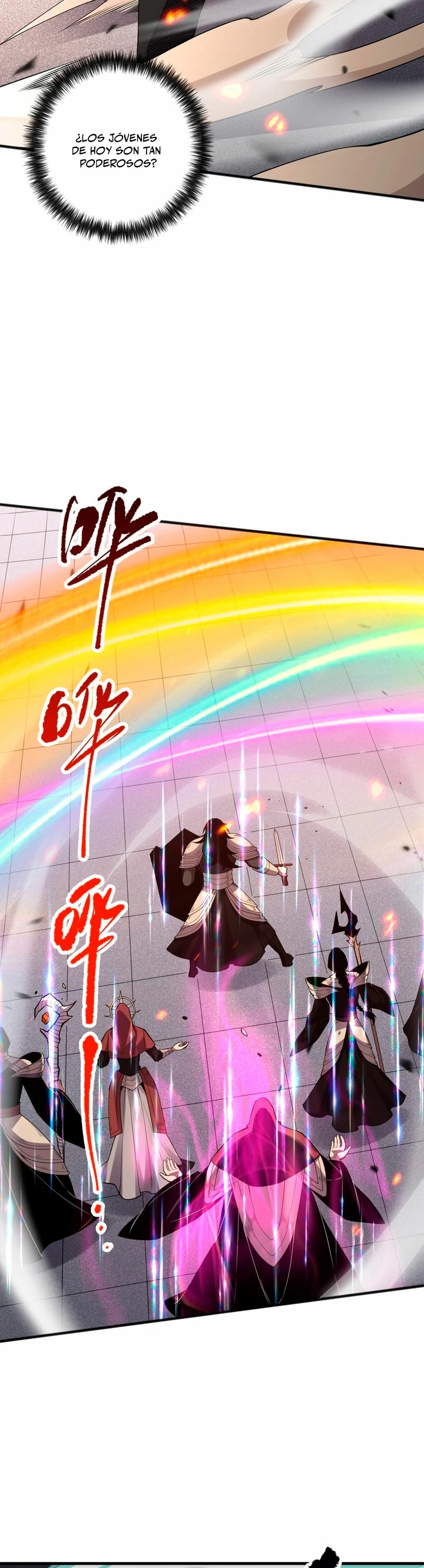 ¡Nigromante¡, ¡Yo soy la plaga! > Capitulo 84 > Page 231