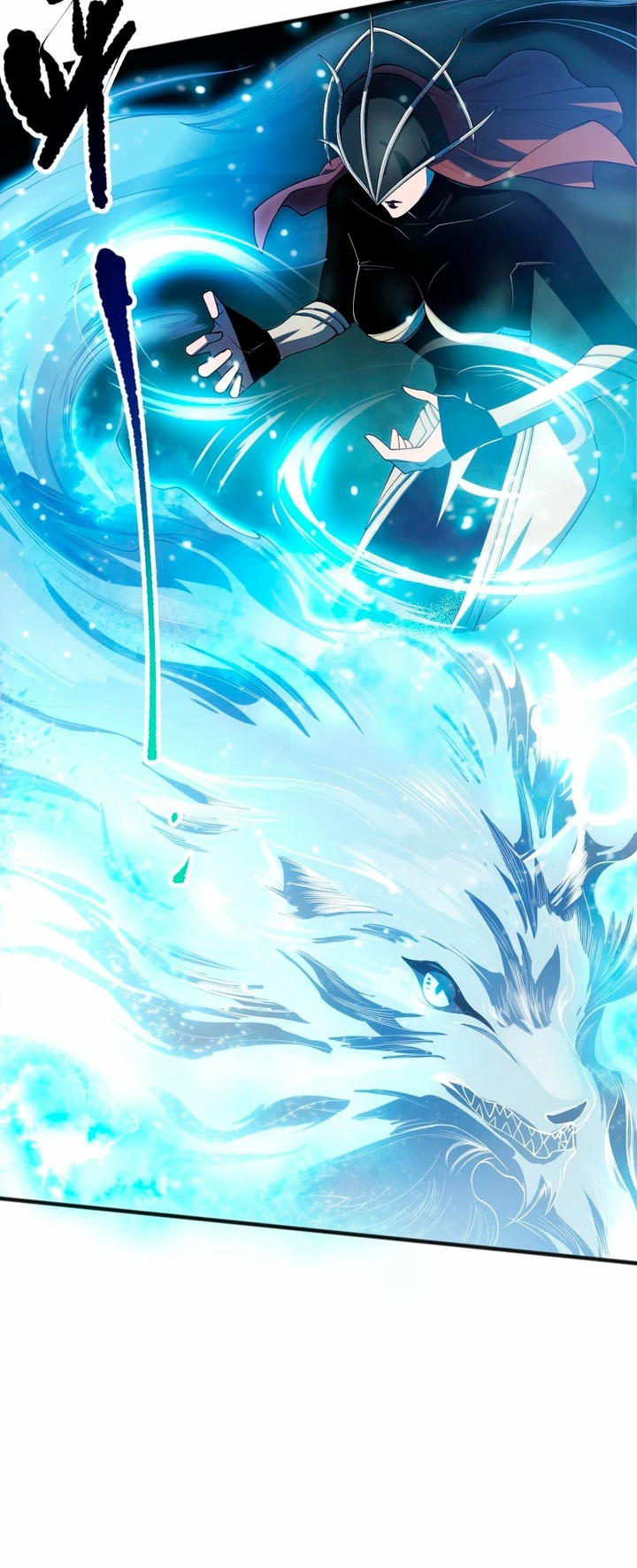 ¡Nigromante¡, ¡Yo soy la plaga! > Capitulo 84 > Page 291