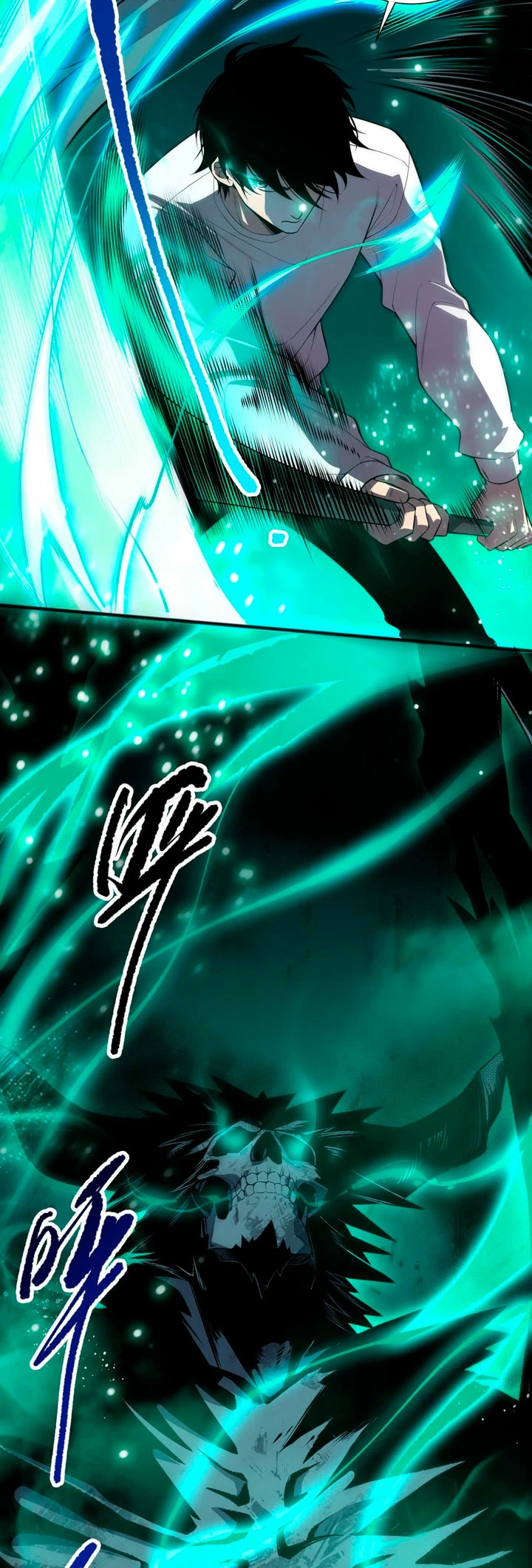 ¡Nigromante¡, ¡Yo soy la plaga! > Capitulo 84 > Page 331