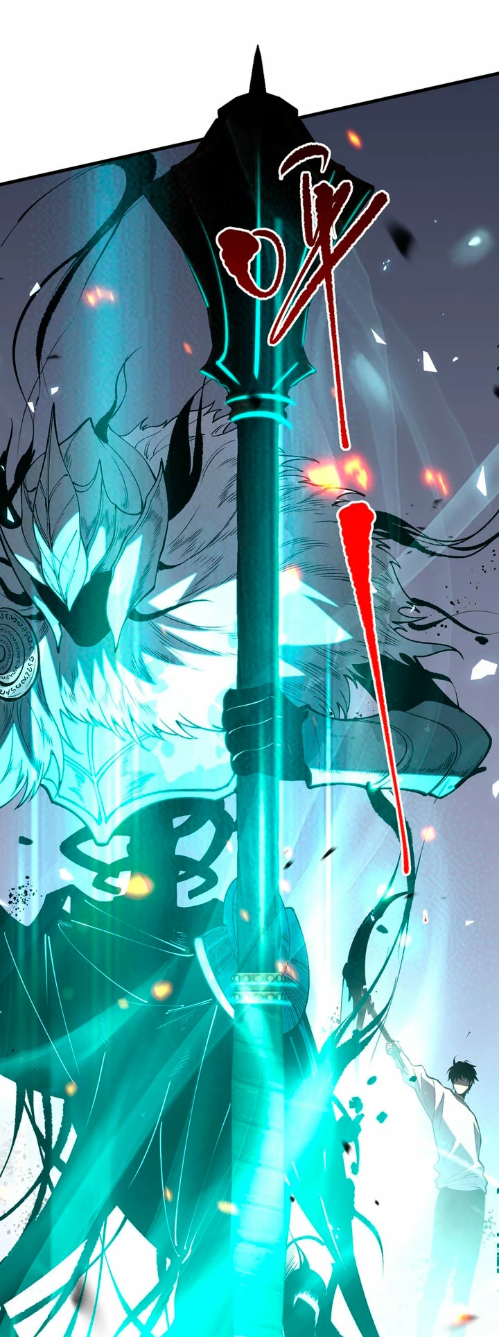 ¡Nigromante¡, ¡Yo soy la plaga! > Capitulo 84 > Page 381