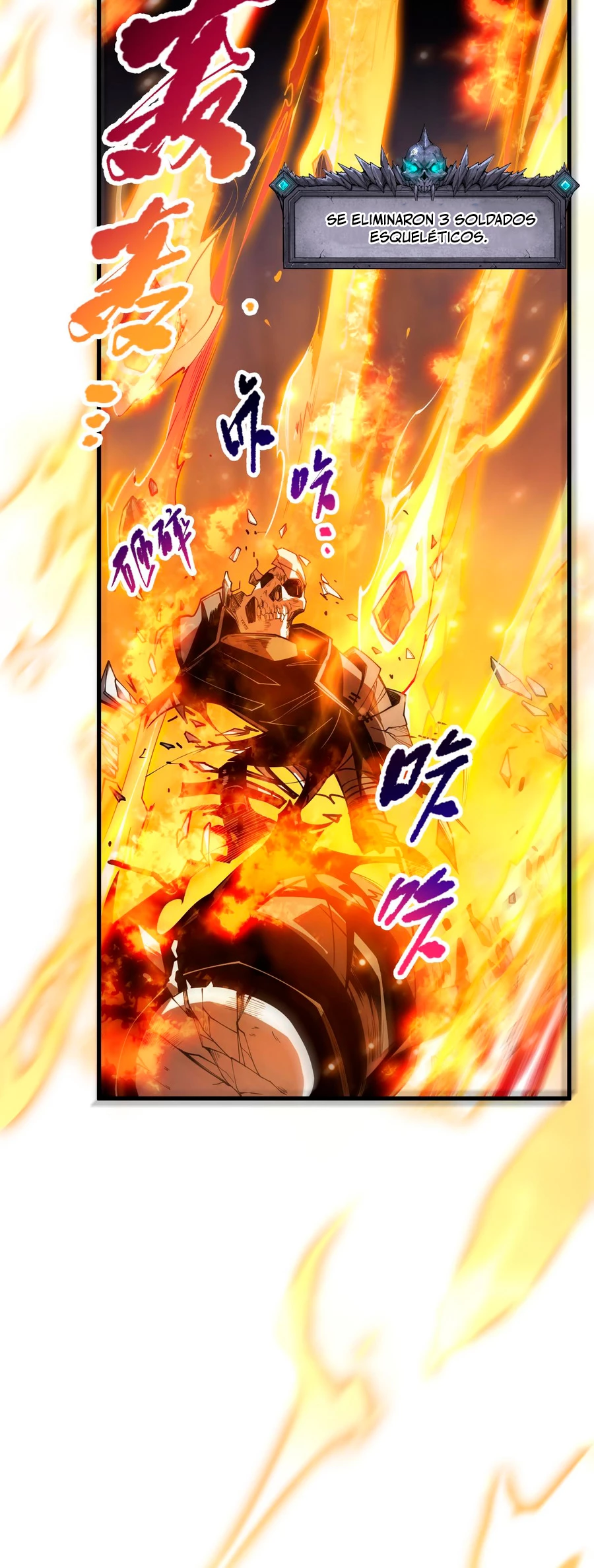 ¡Nigromante¡, ¡Yo soy la plaga! > Capitulo 85 > Page 11