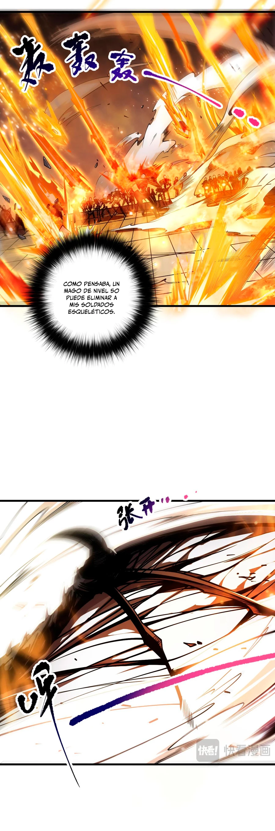 ¡Nigromante¡, ¡Yo soy la plaga! > Capitulo 85 > Page 21