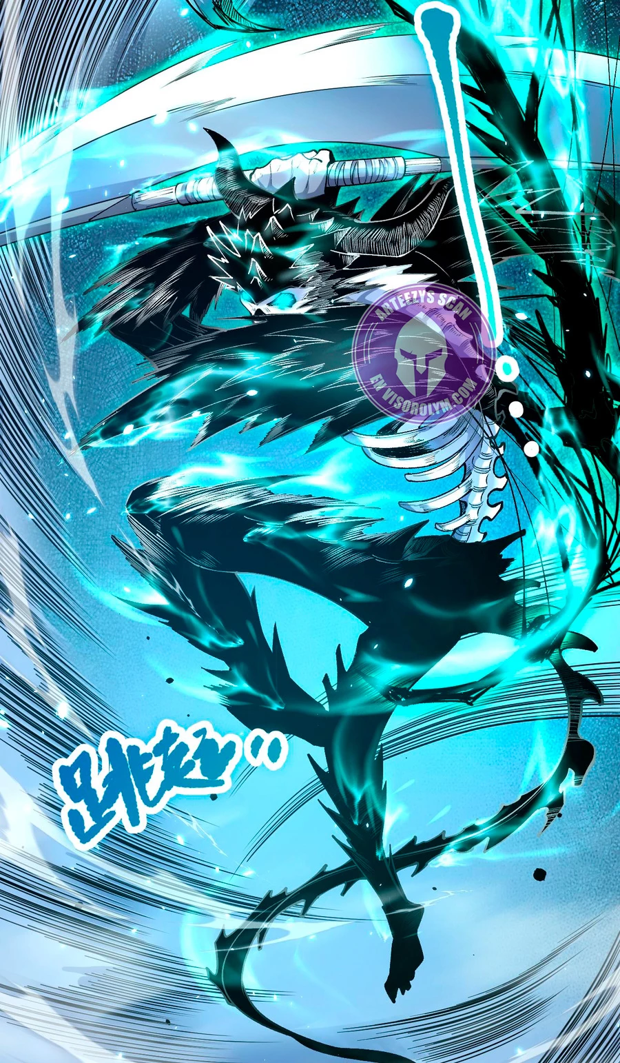 ¡Nigromante¡, ¡Yo soy la plaga! > Capitulo 85 > Page 61