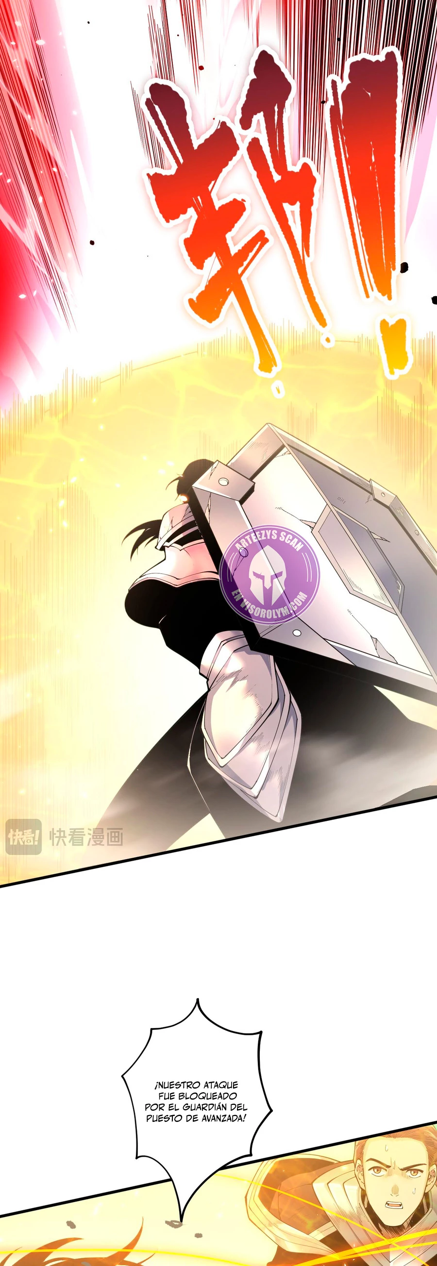 ¡Nigromante¡, ¡Yo soy la plaga! > Capitulo 85 > Page 81