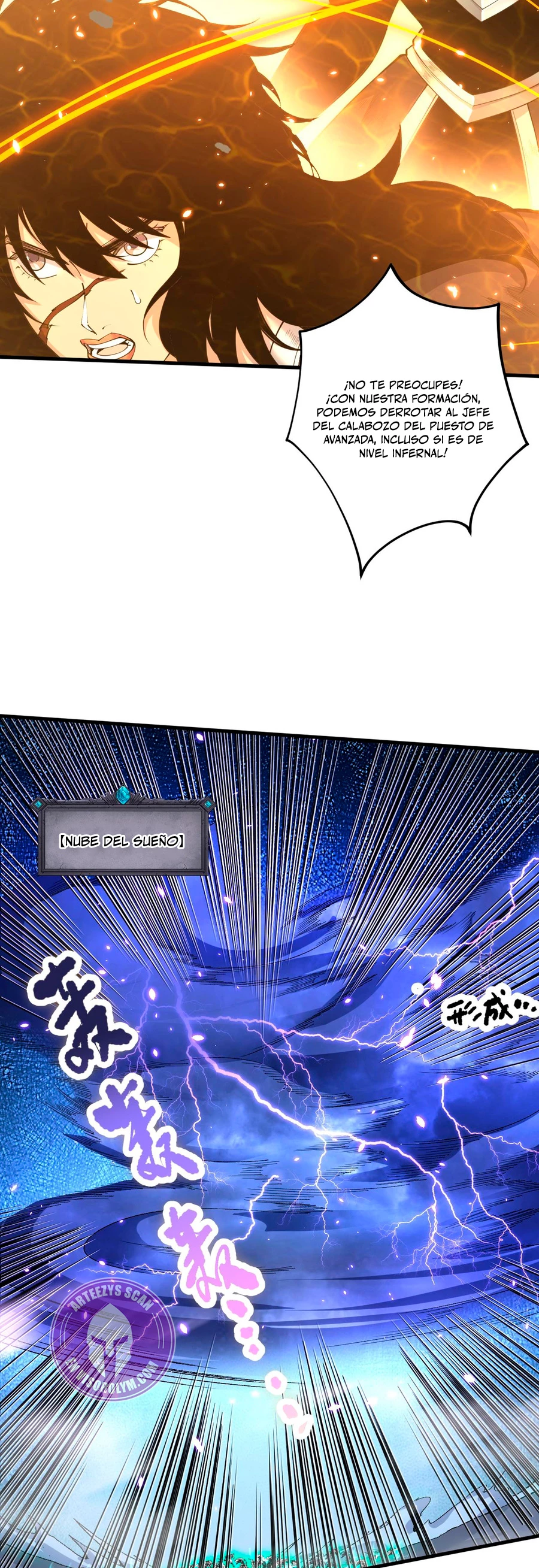 ¡Nigromante¡, ¡Yo soy la plaga! > Capitulo 85 > Page 91