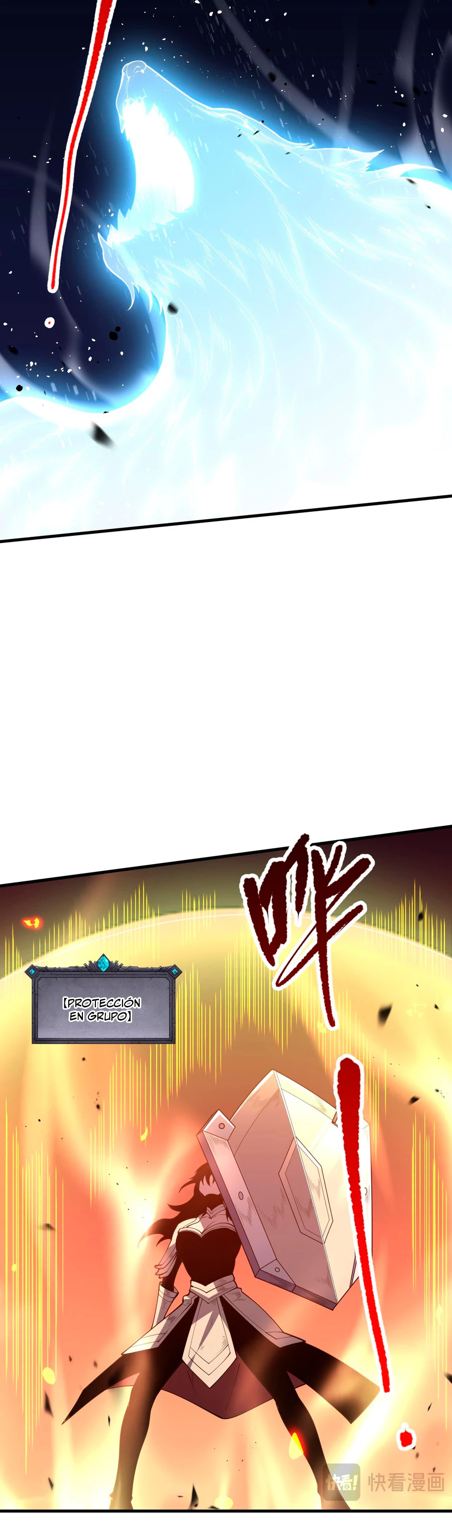 ¡Nigromante¡, ¡Yo soy la plaga! > Capitulo 85 > Page 181