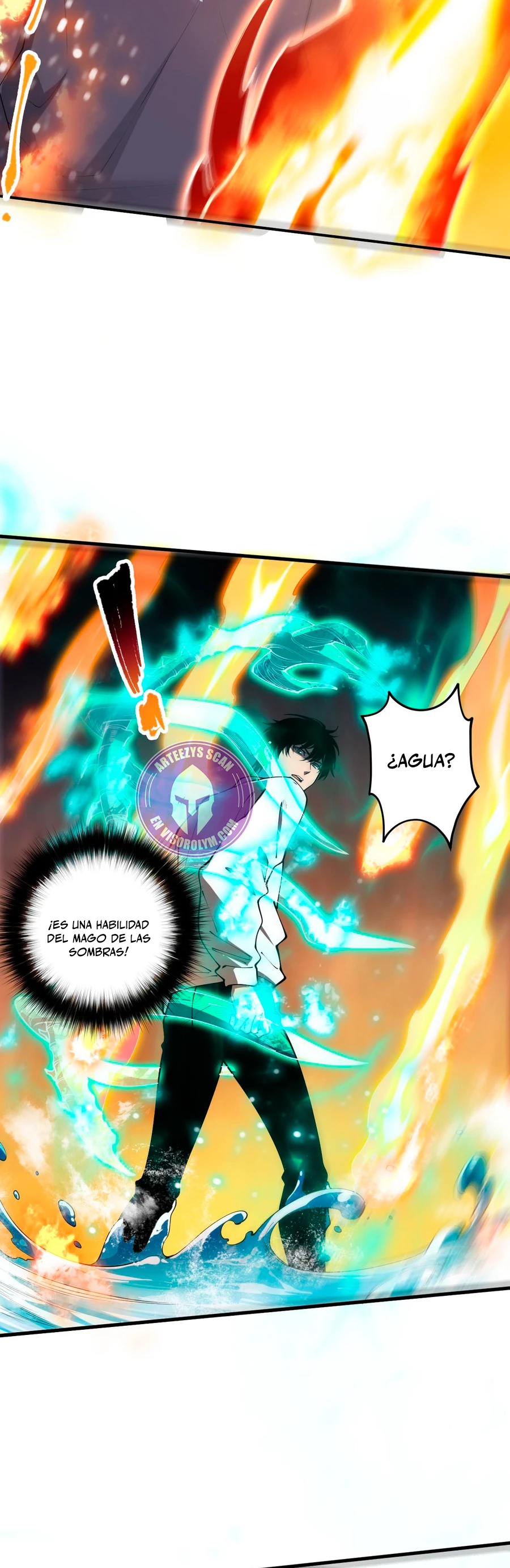 ¡Nigromante¡, ¡Yo soy la plaga! > Capitulo 85 > Page 221