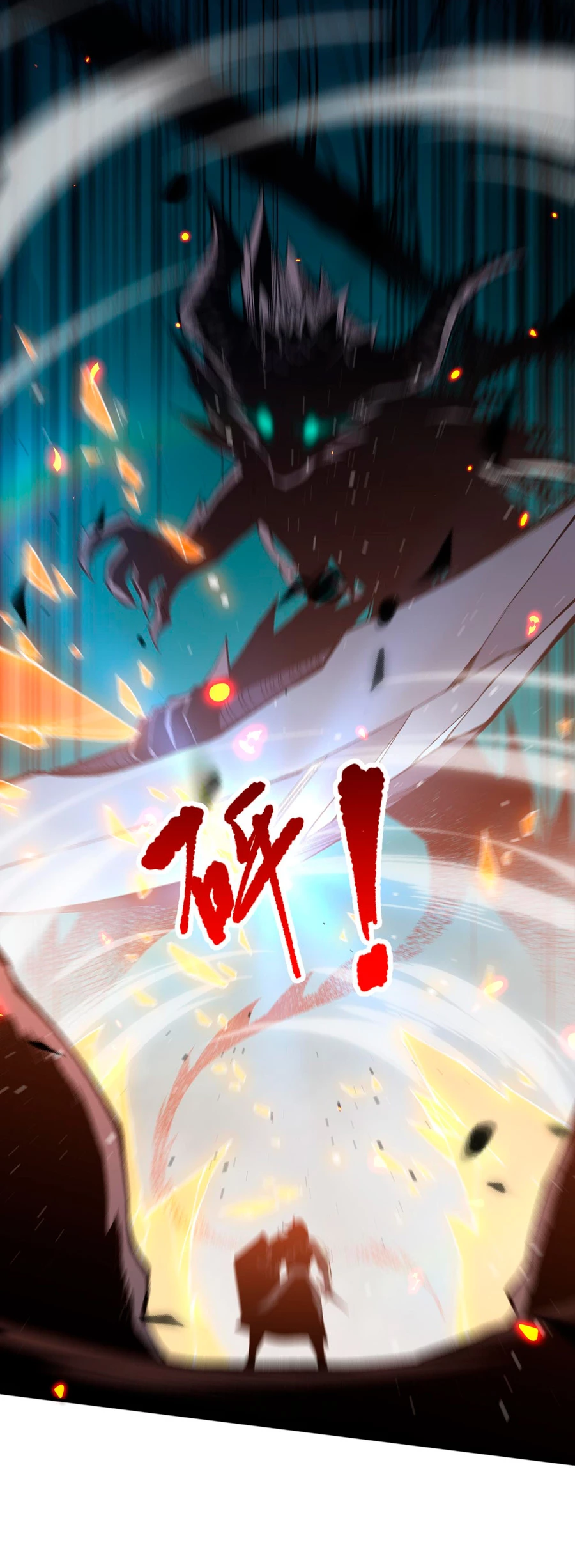 ¡Nigromante¡, ¡Yo soy la plaga! > Capitulo 85 > Page 281