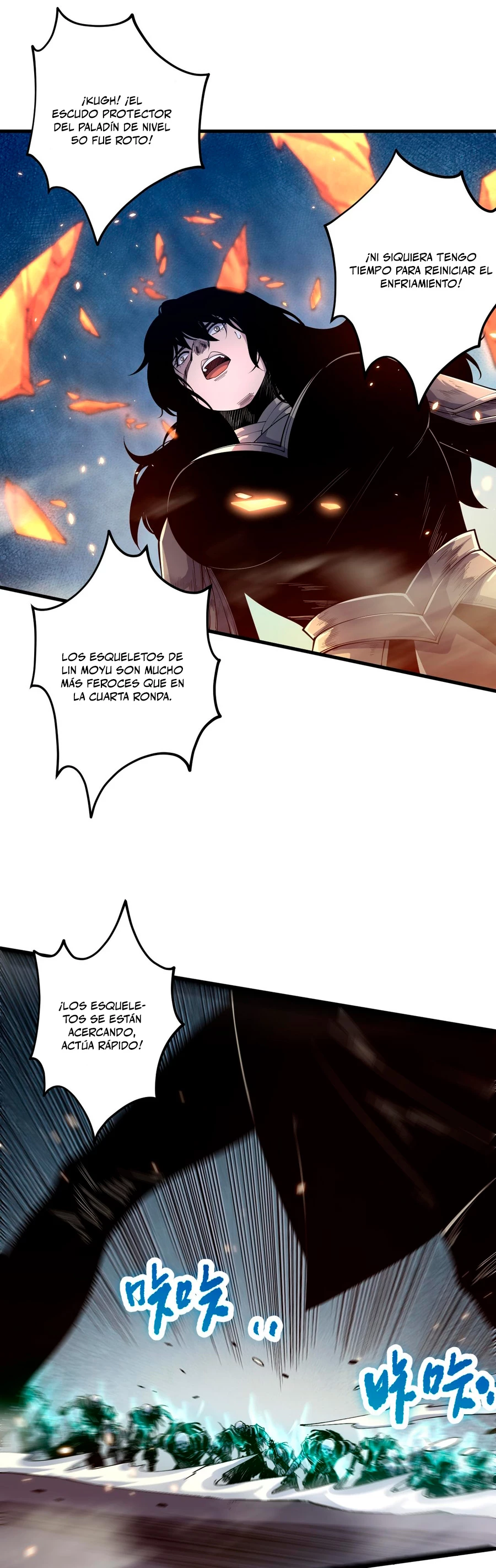 ¡Nigromante¡, ¡Yo soy la plaga! > Capitulo 85 > Page 301